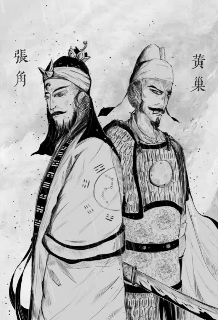 “书中皆记王侯事，青史不载人间民”