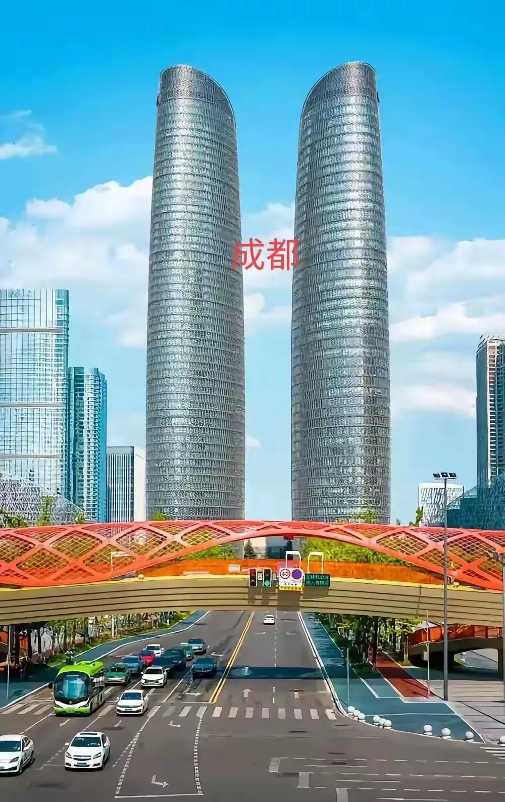 成都金融双子塔，也不是很高，才两百多一些，可是人家打造的景观，白天夜晚🌃都是让
