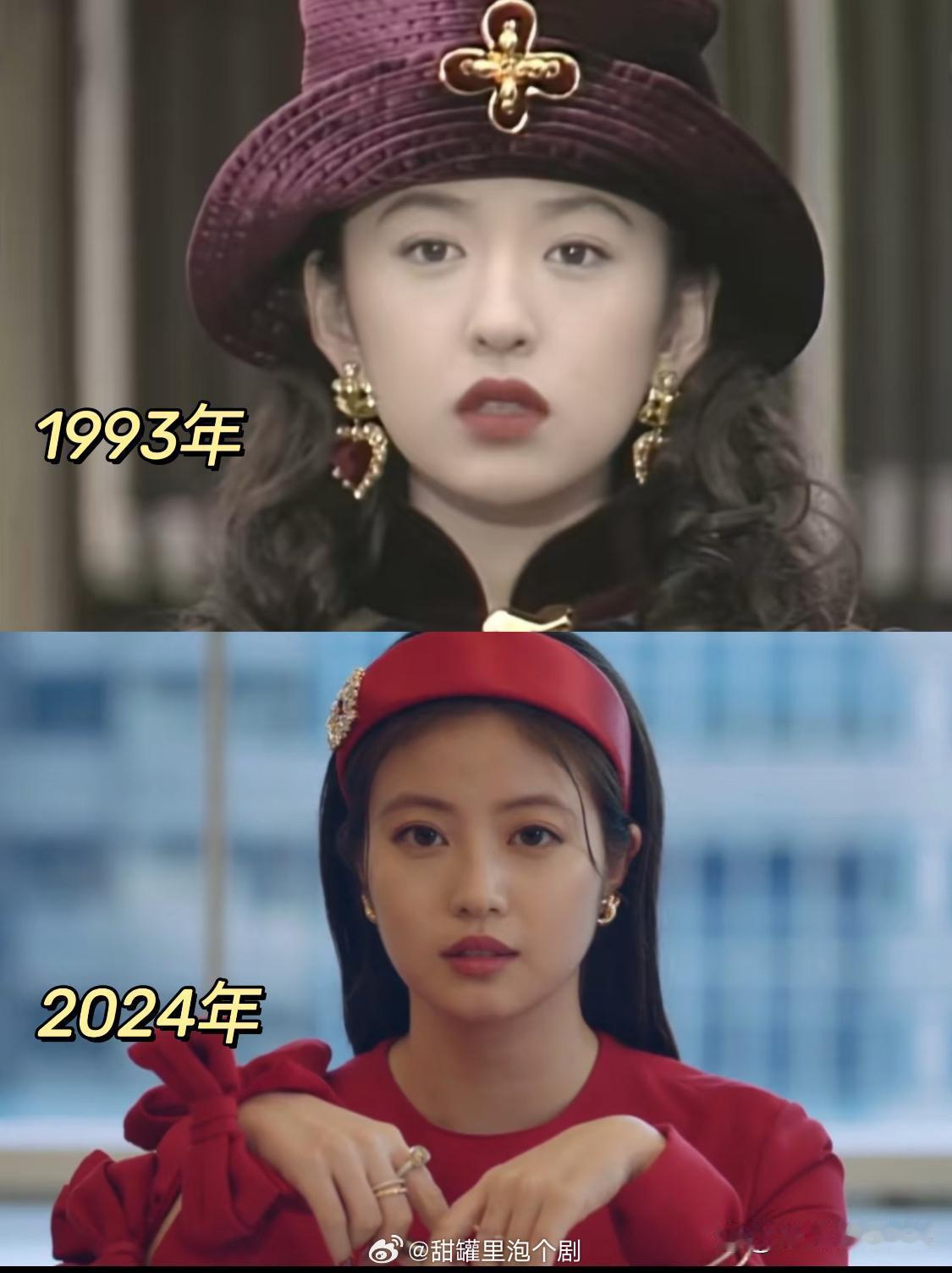 以前的日剧千金🆚现在的，审美降级好明显… 