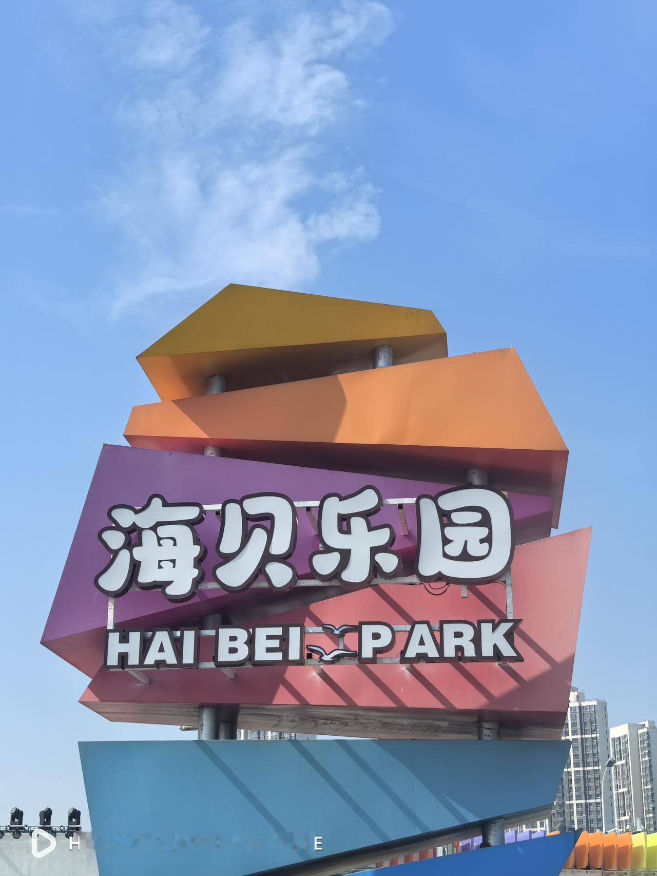 双节小长假，本不想外出凑热闹，回乡下老家一趟，前六天除了值班就在家呆着了。到了第