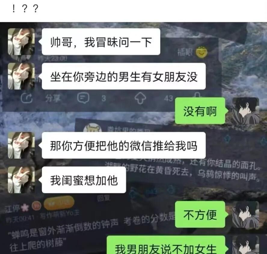 搞笑合集来一个[奸笑]