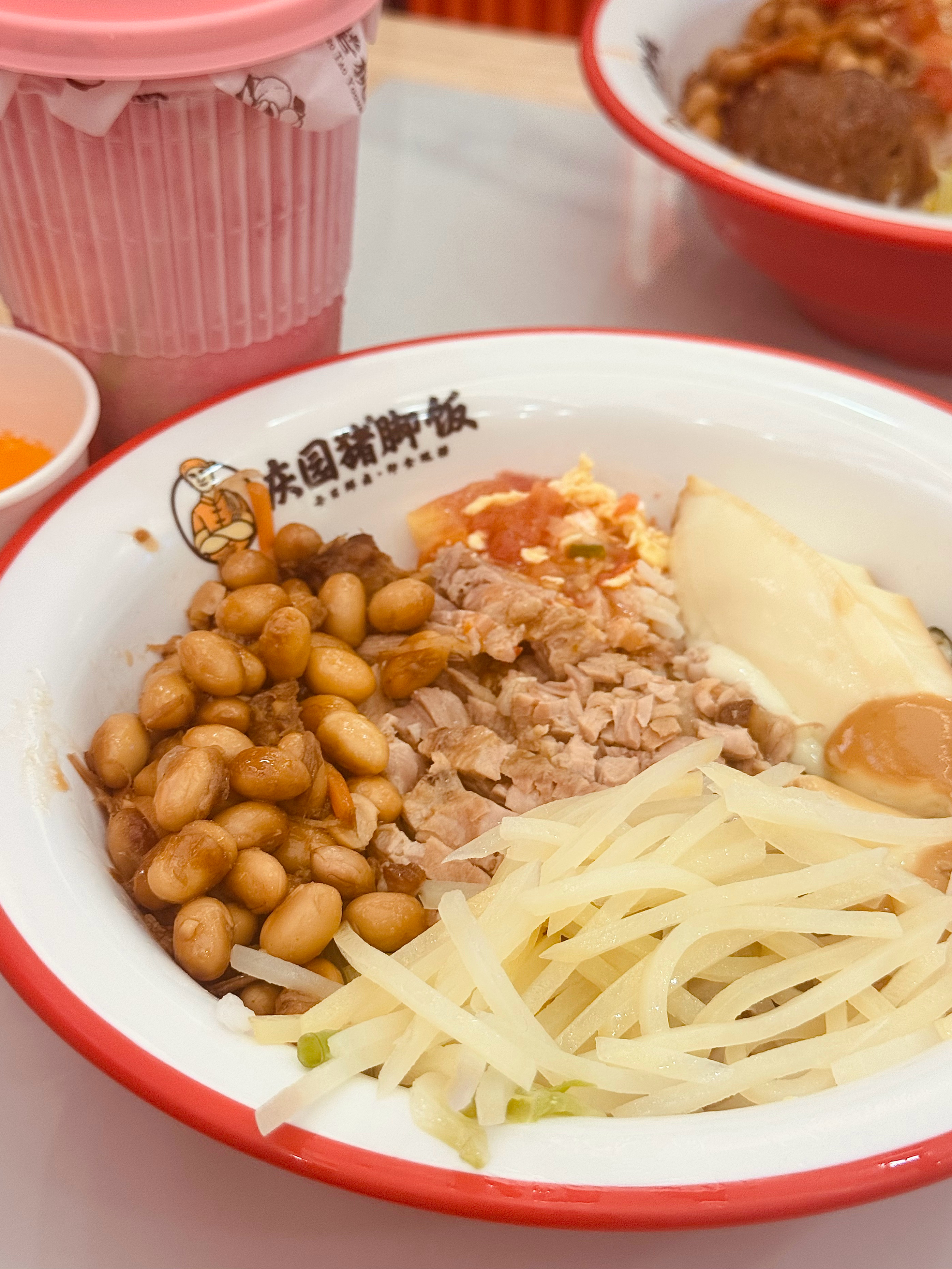 早午饭合一是周末的宿命。(ᐡ⦁⩊⦁⸝⸝ᐡ )₊୭沈枍今天吃什么