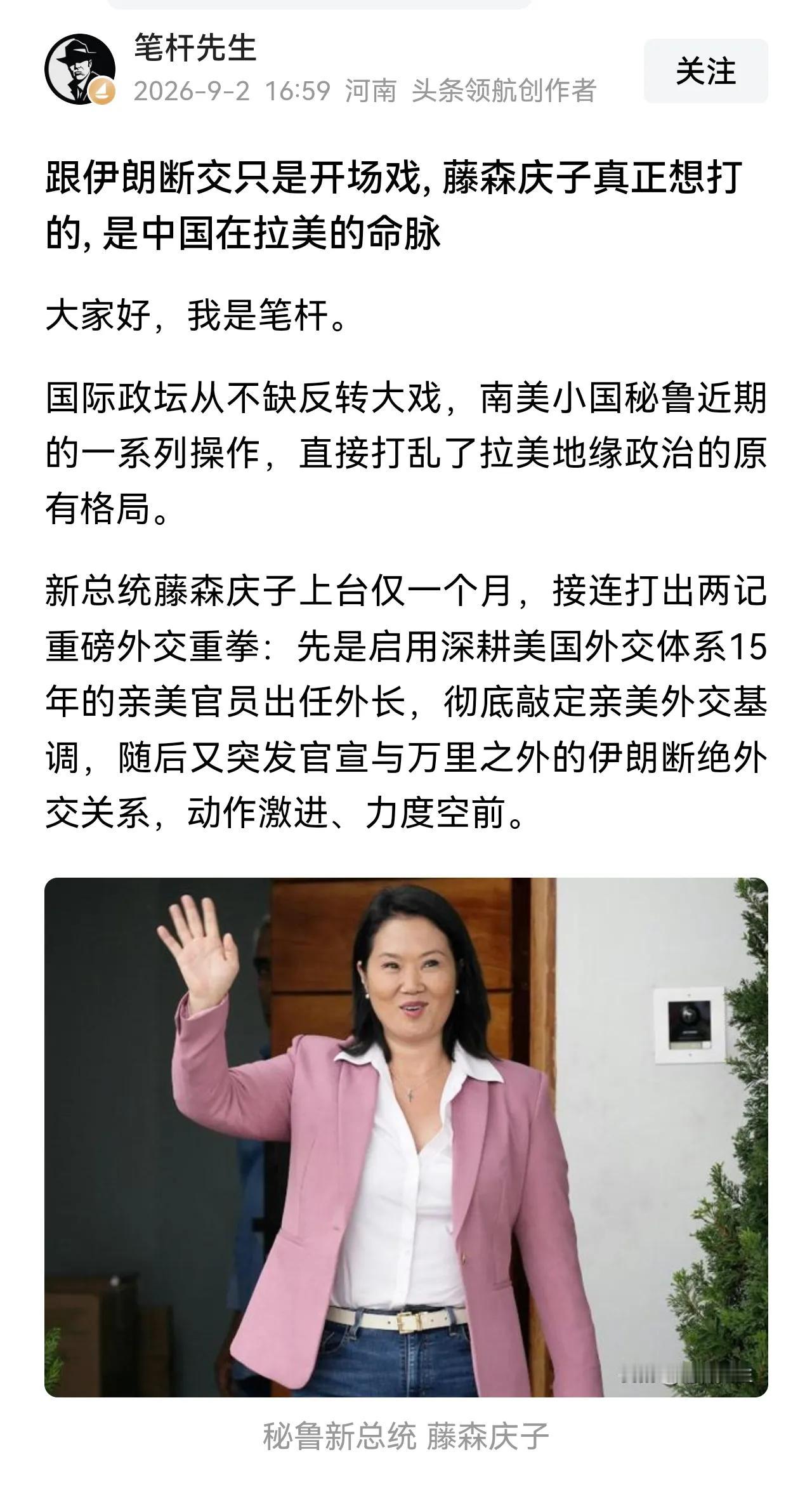 认干爹就要交投名状！
有时候人家打你骂你，并不是你做错了什么，也不是对方真的和你