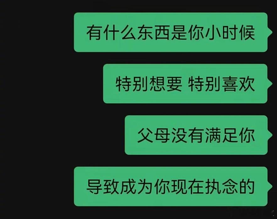 游戏机吧。