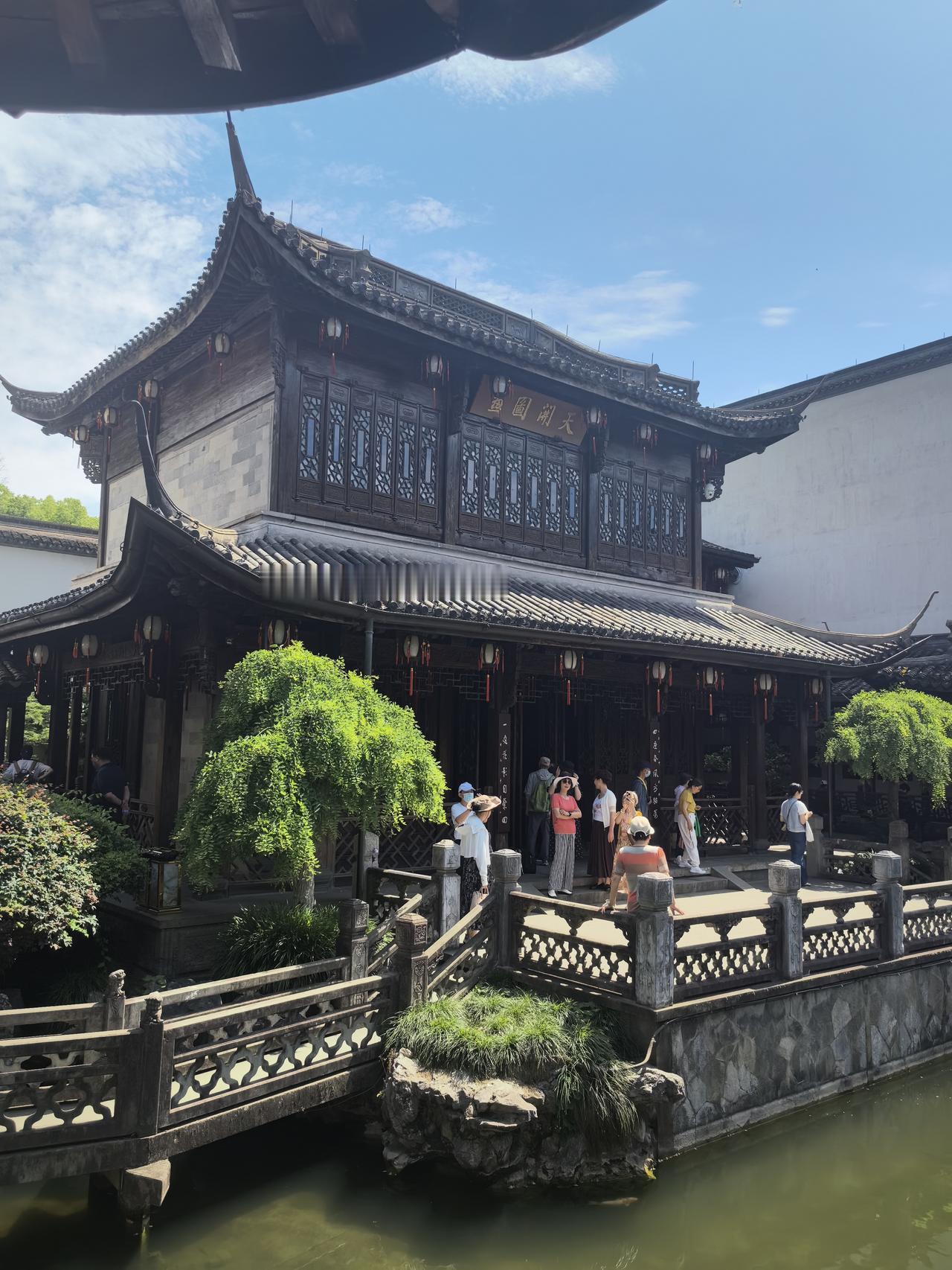 巨贾庄园