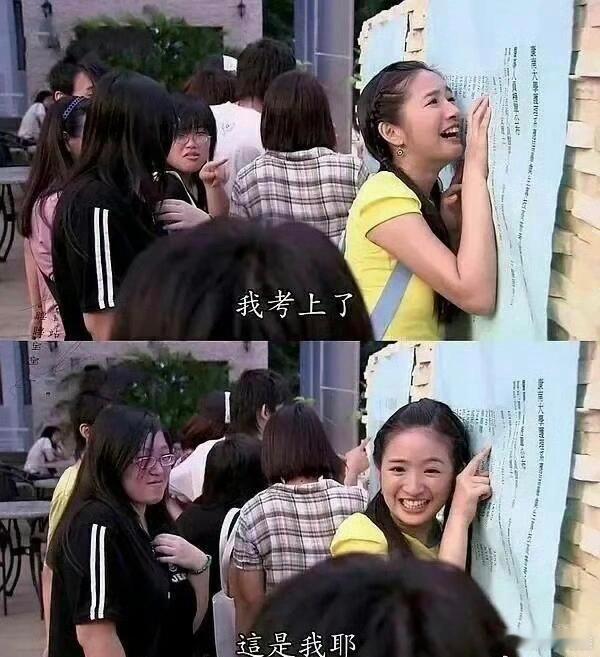 以前的三大件vs现在的三大件 记得我爸妈结婚时，家里添置一台黑白电视机就是最大的