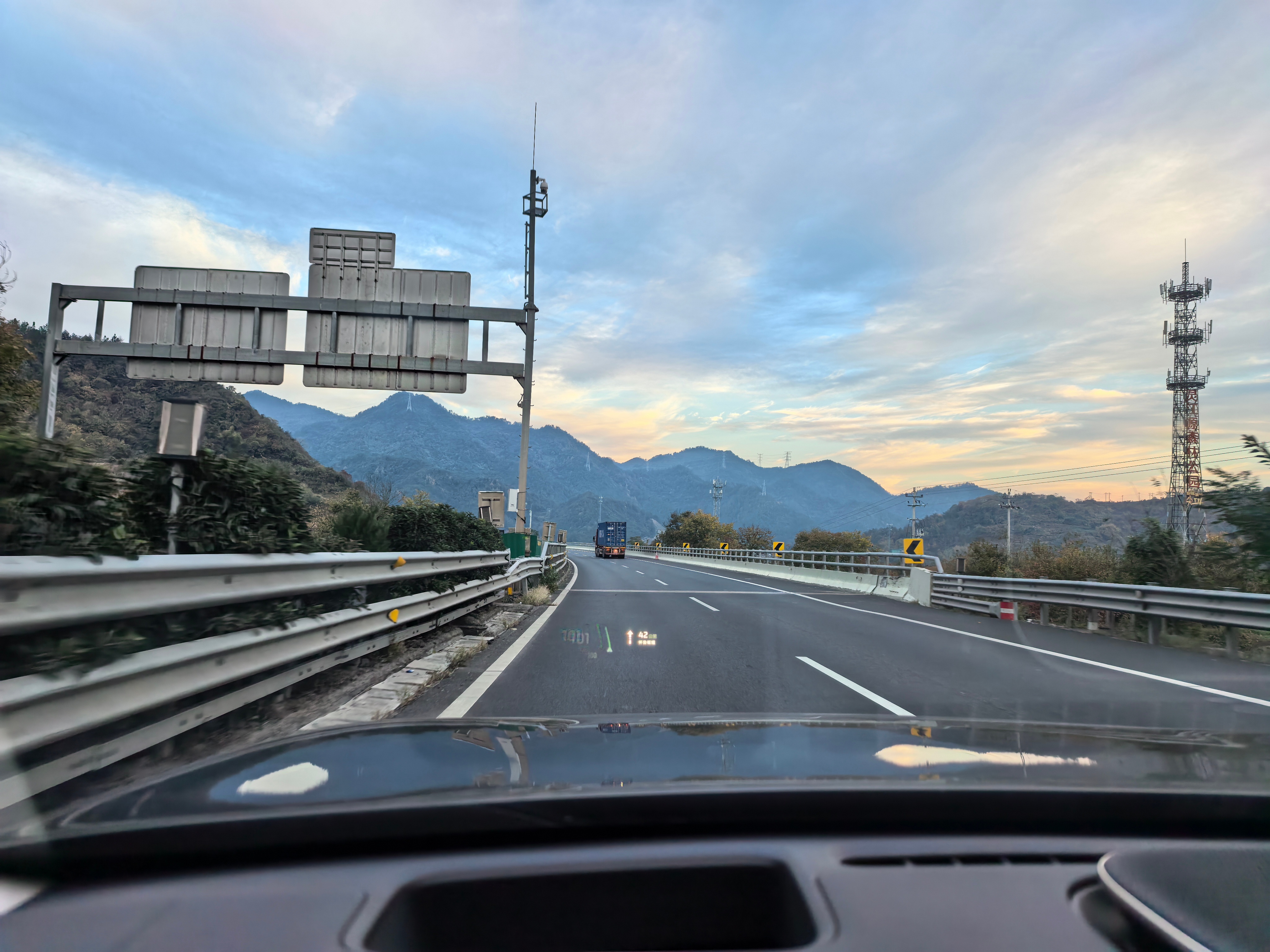 早安美好的世界