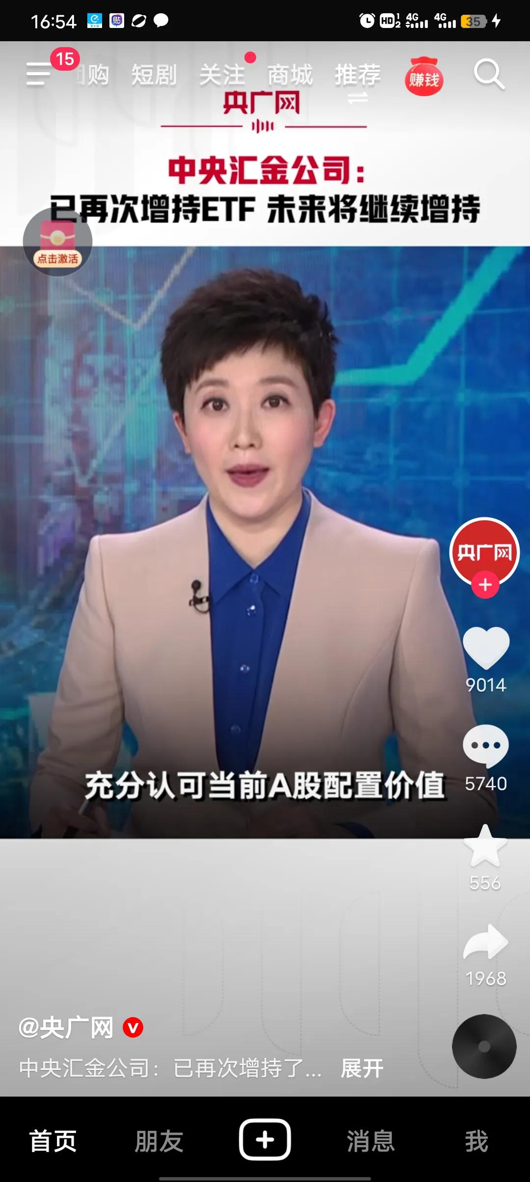 兄弟们没事，不就千股跌停吗？又不是没经历过，不破不立，不下跌就没有机会。加油干吧