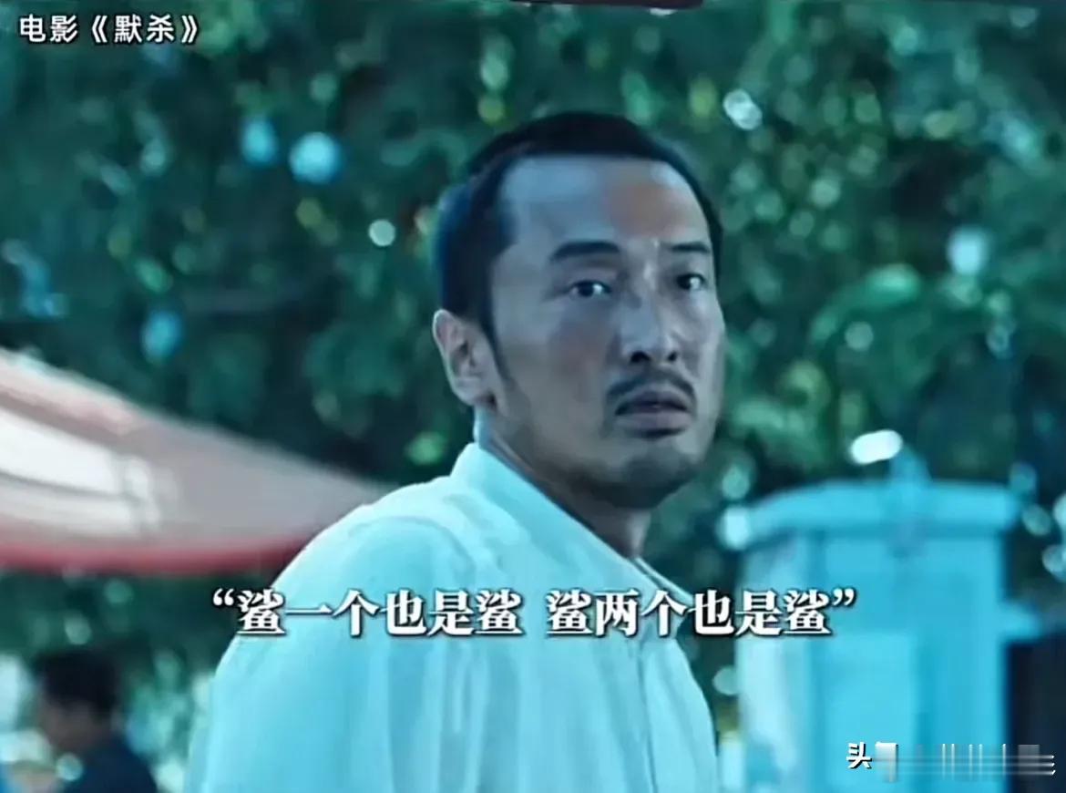 电影《默杀》，王传君也演爸爸了，复仇的绝望爸爸演得特别好，我却被她给惊呆了…不是