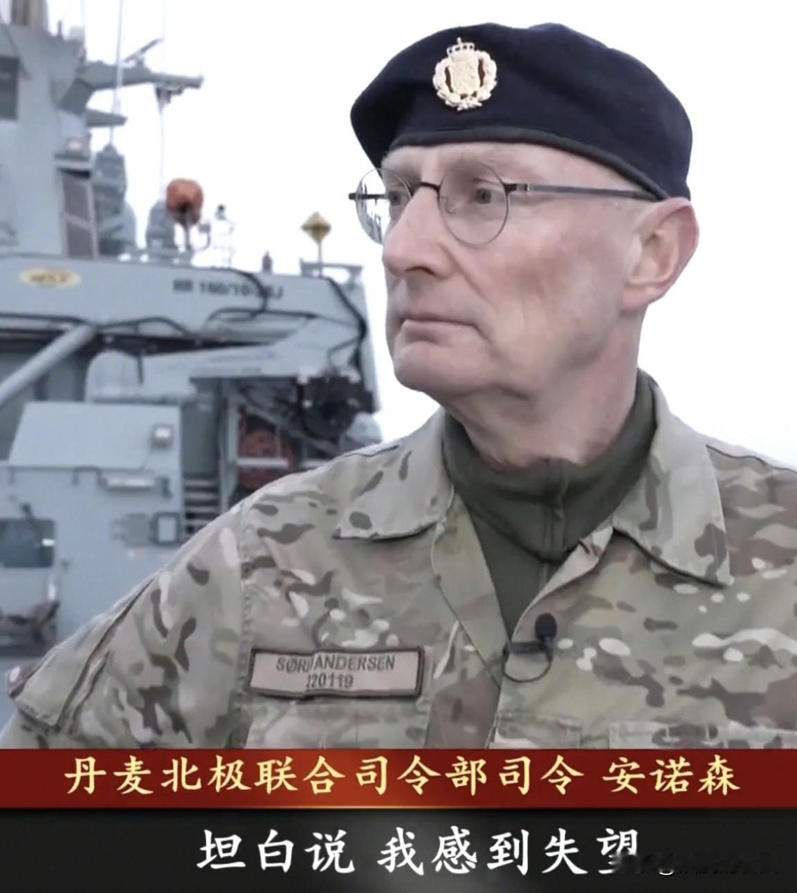 即使再高级的骗术，
也欺骗不下去了，
西方的民主平等是假面具，
只是被特朗普粗暴