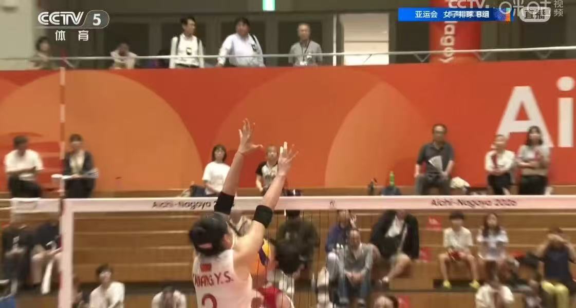 中国女排五次零封菲律宾女排亚运首战完美收官，中国女排3‑0零封菲律宾！历经多年洲