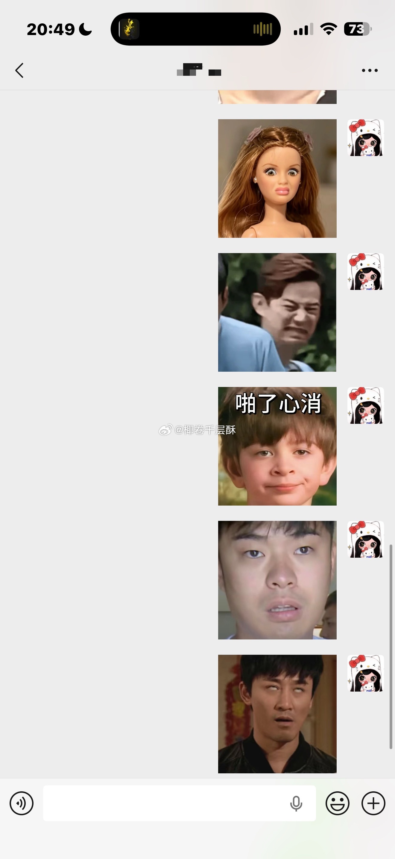 上班完全如图所示 