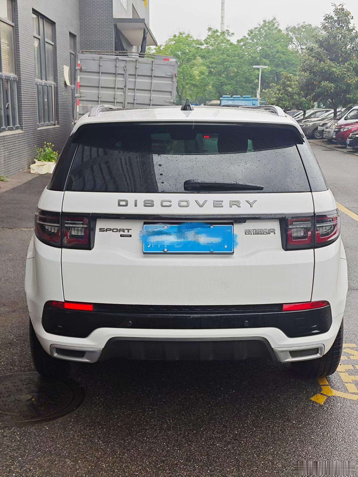 感谢老客户推荐下午收购一台极品好货路虎发现运动 2022年 249ps 性能5座