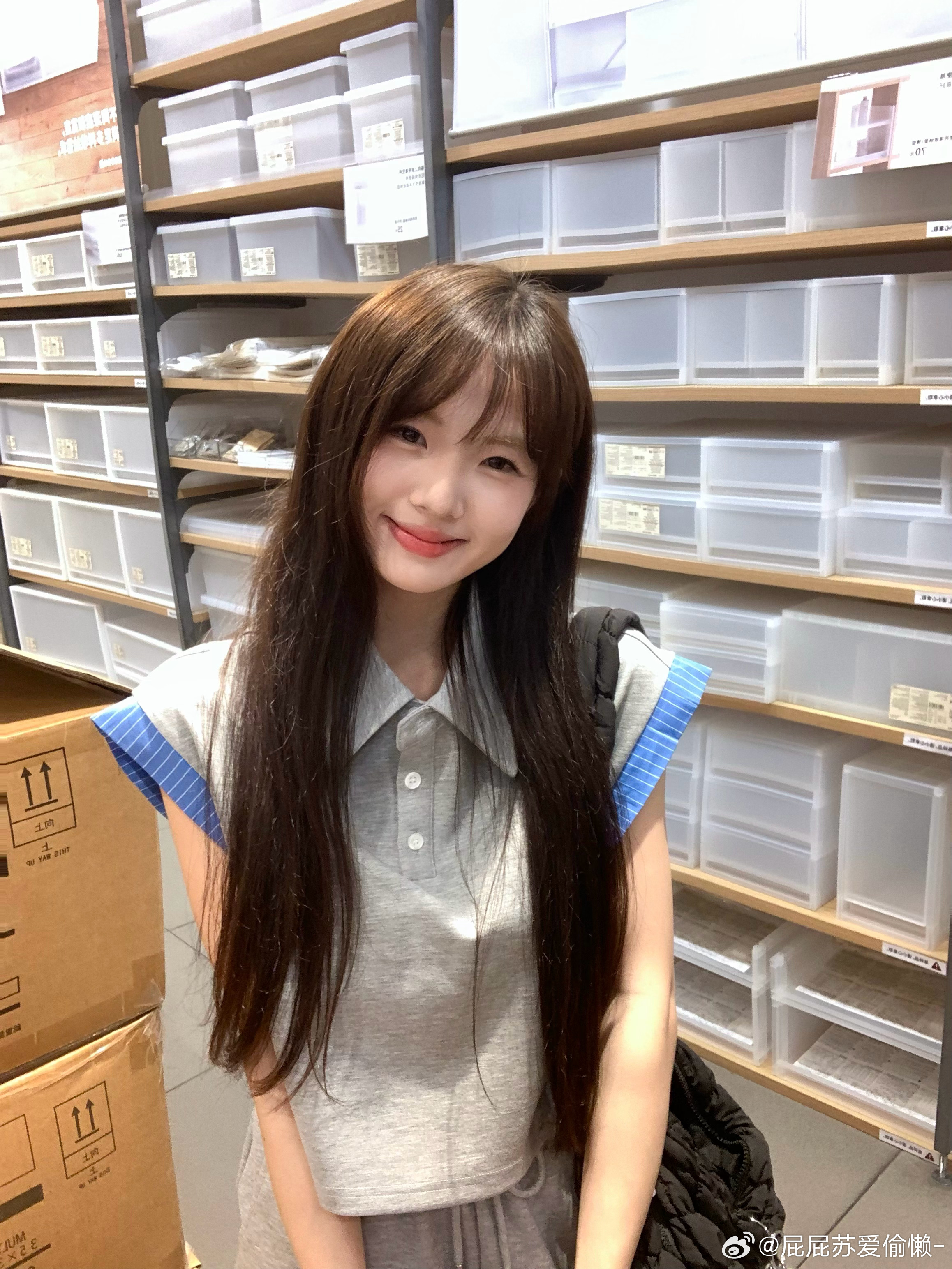 无印良品的光真的很好拍！ ​​​