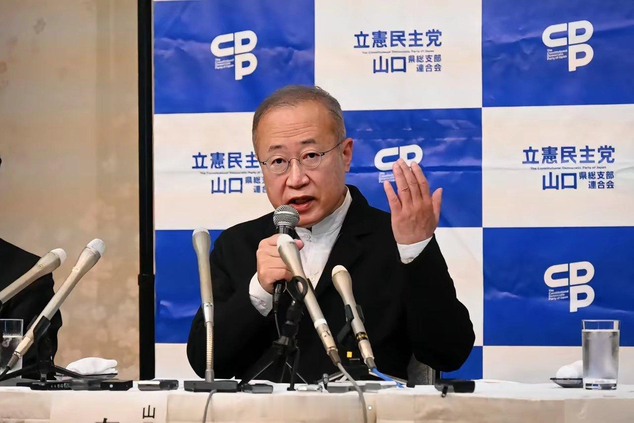 日本国会众议院议员有田芳生近日严厉批评反华议员“南京大屠杀是编造的”言论！ 火热