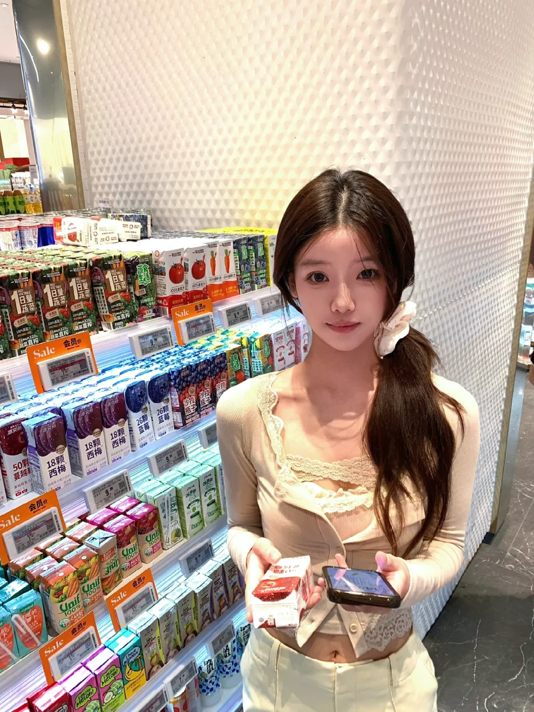 逛个超市🛒