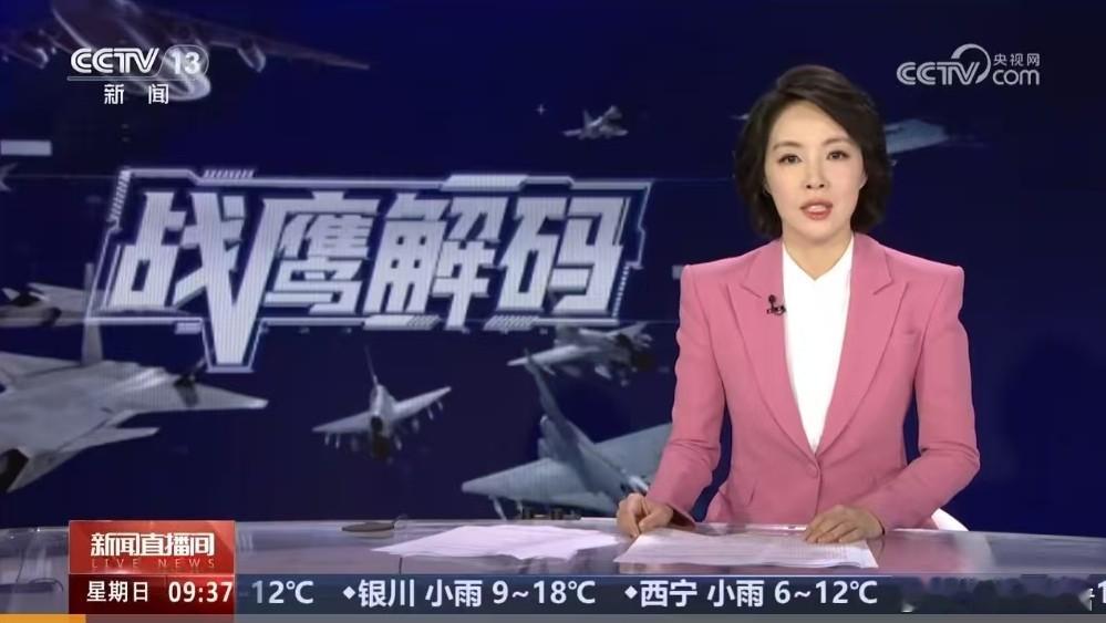 中国海军已从近海防御转向远海防卫从过去的“近海防御”到如今的“远海防卫”，不只是