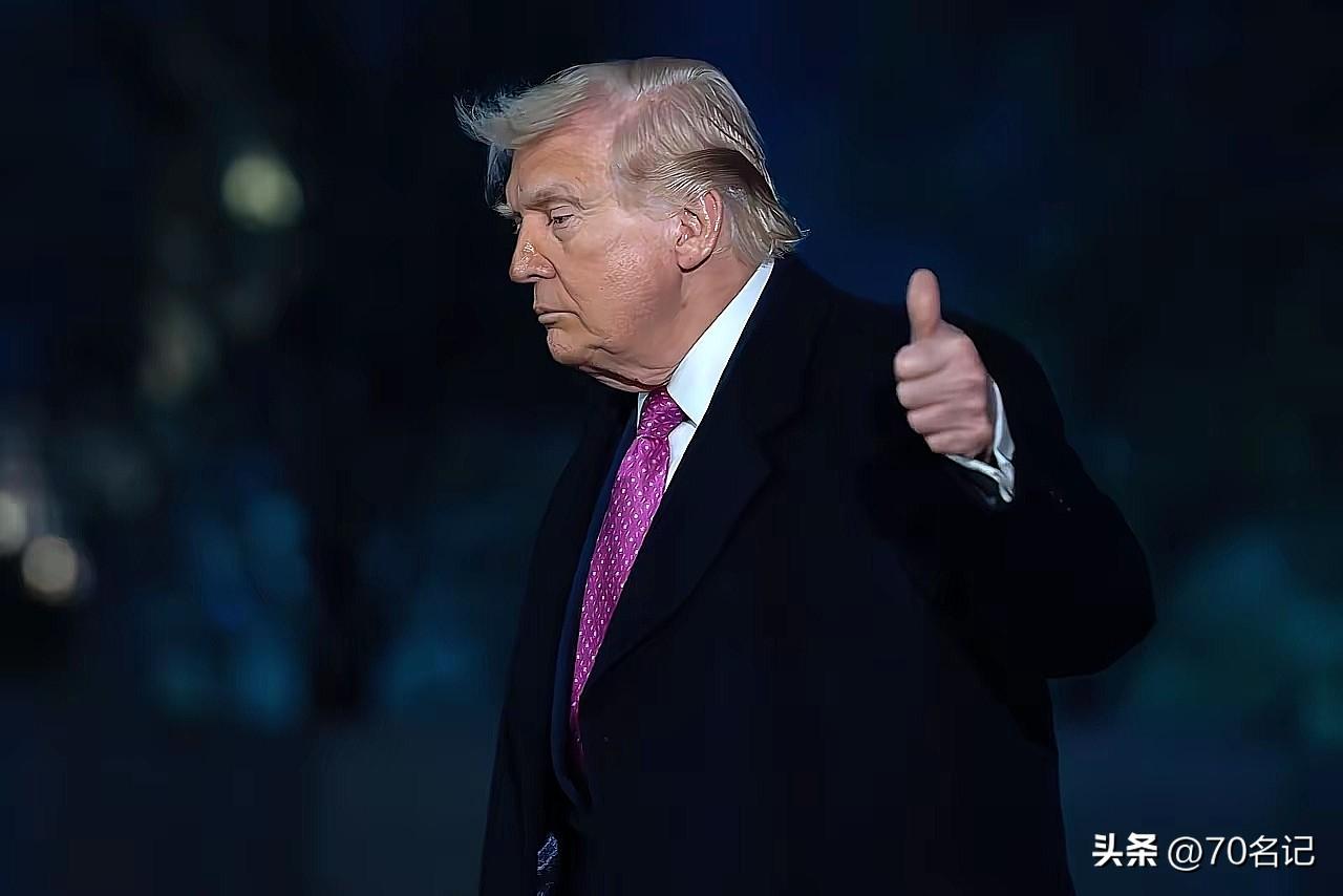 特朗普:愿意结束战争！
形势所迫
不愿意也得愿意
他敢再打下去吗？
只能是找梯子