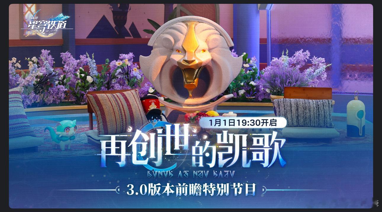 怎么1.1啊？大家那天有安排，要出去浪吗？[衰][衰] 