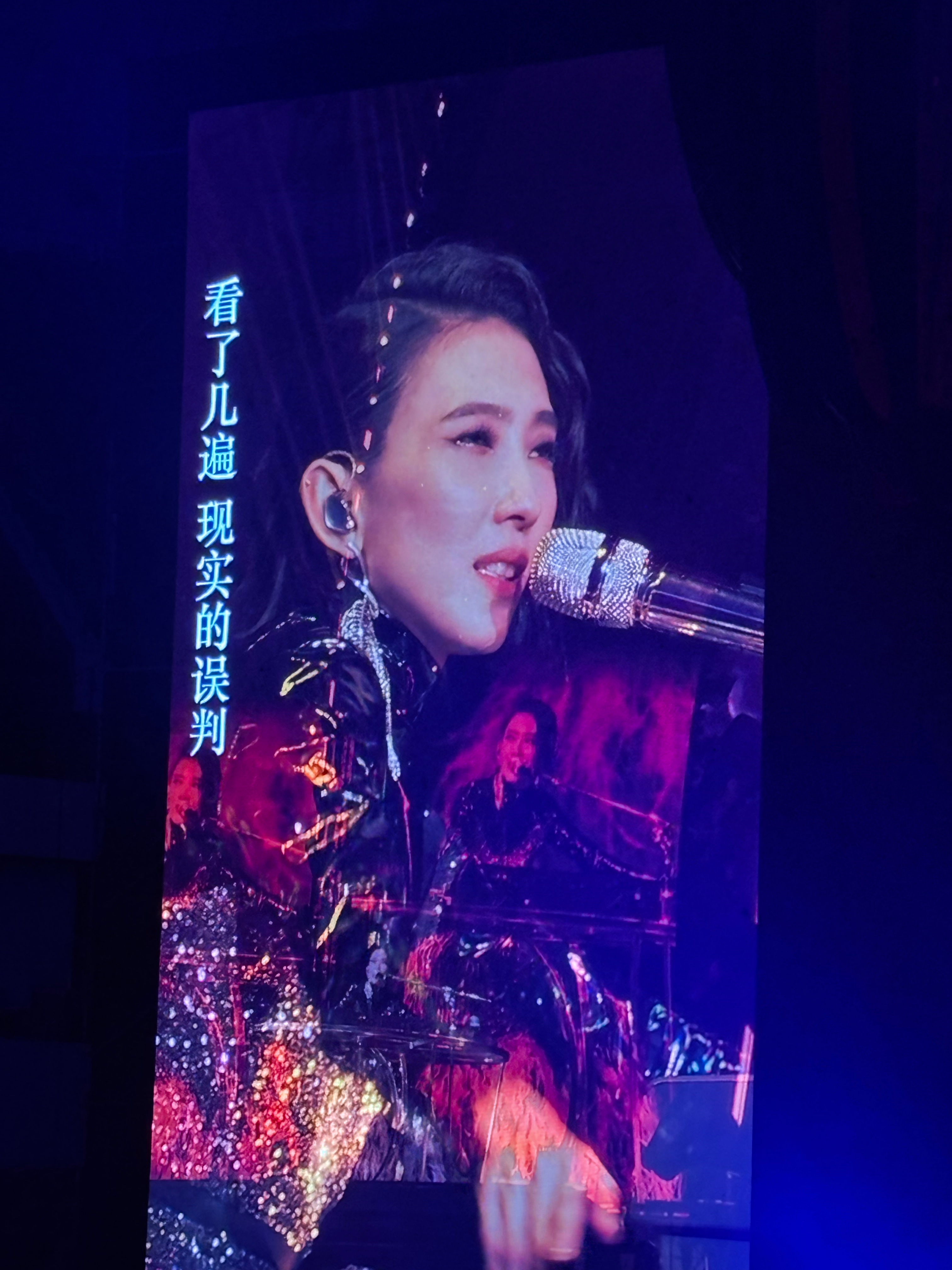 这下谁分得清是戴佩妮还是林志玲 