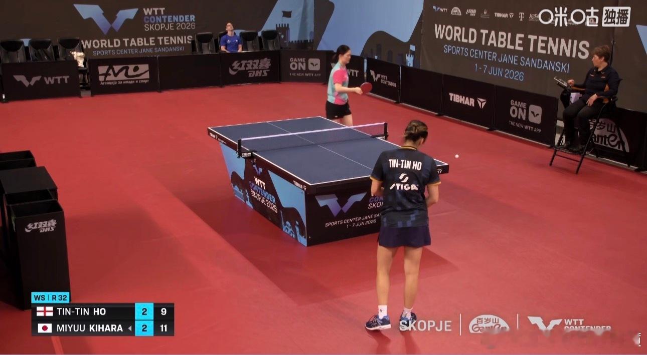 2026wtt斯科普里挑战赛女子单打32-16木原美悠3-2何天天（11-5 8