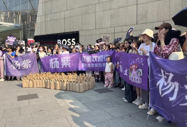 内娱神仙星粉关系微小说大赛 追星不是单恋，是双向的爱意流动，你照亮我，我守护你，