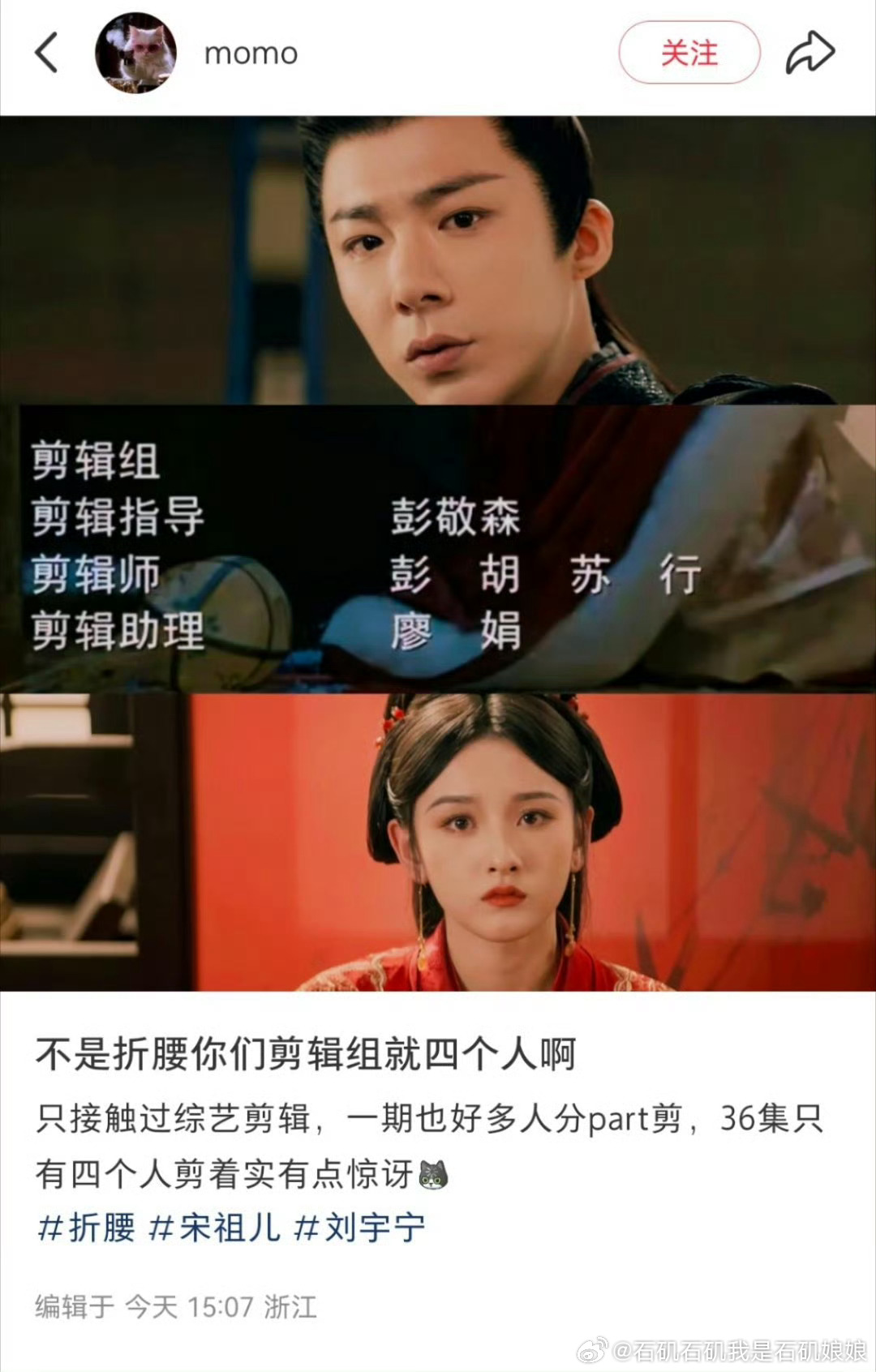史诗级牛马哈哈哈哈哈哈哈好命苦的亚子！ ​​​