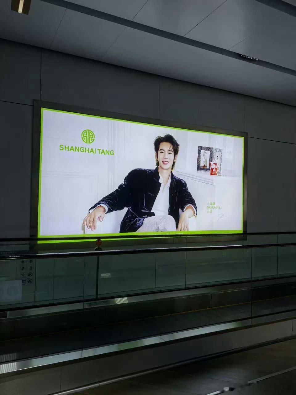 于适新商务大片，上海滩品牌生活方式代言人，未官宣地广先行！ ​​​