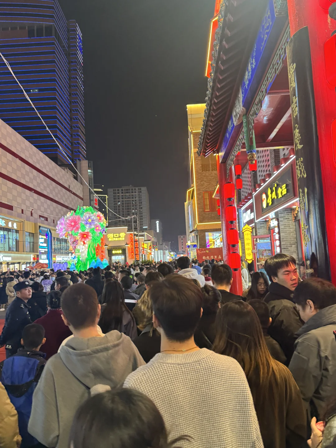 我国际庄终于火起来了！！！！🔥！！！！