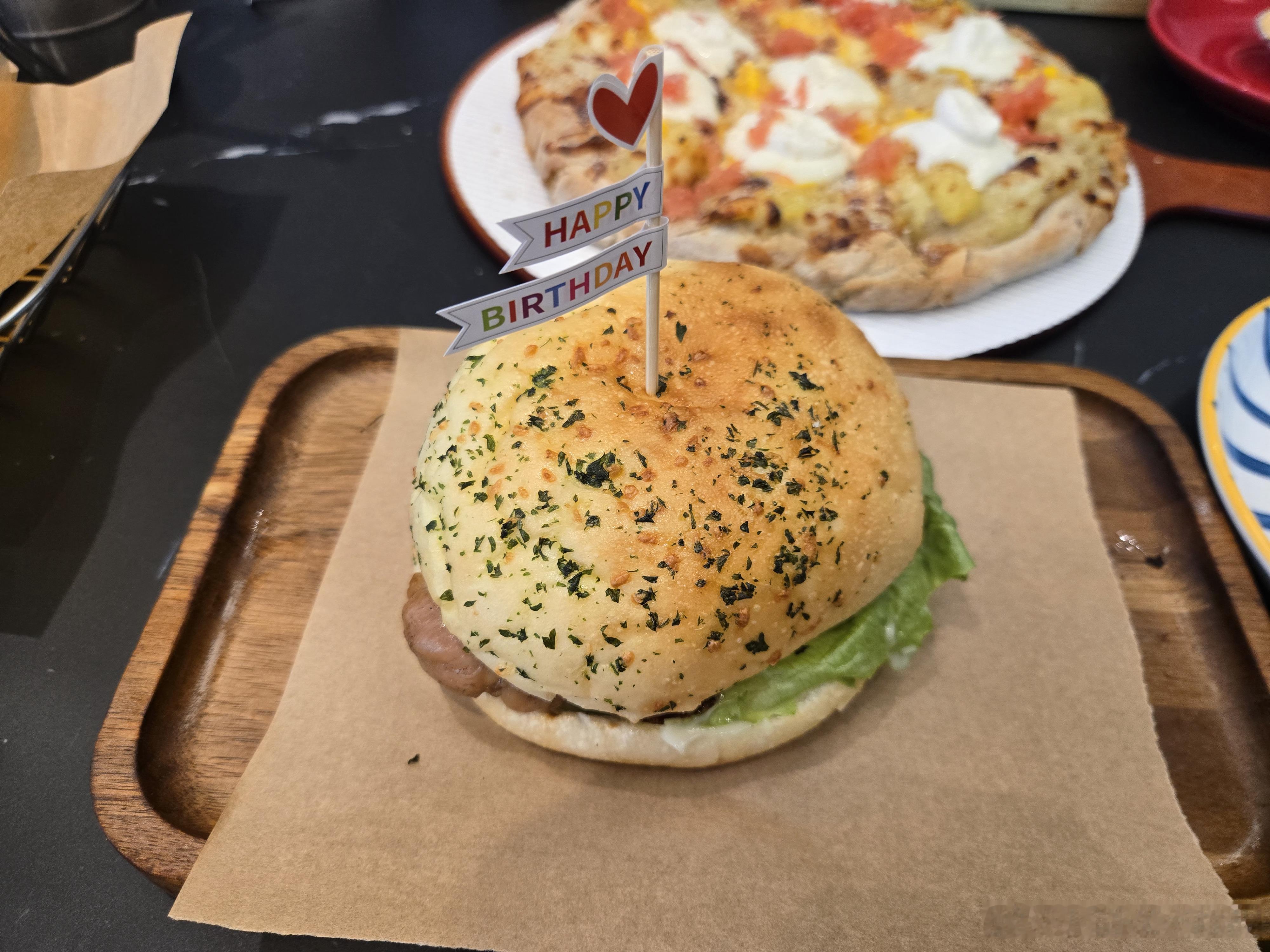 美味