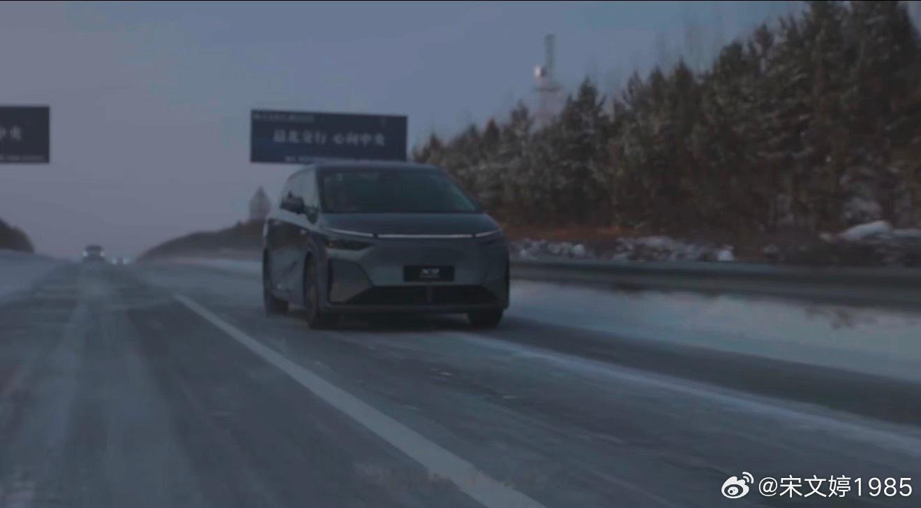 小鹏X9超级增程北方卖得比南方还好！？官方统计北方订单超总量50%，1602km