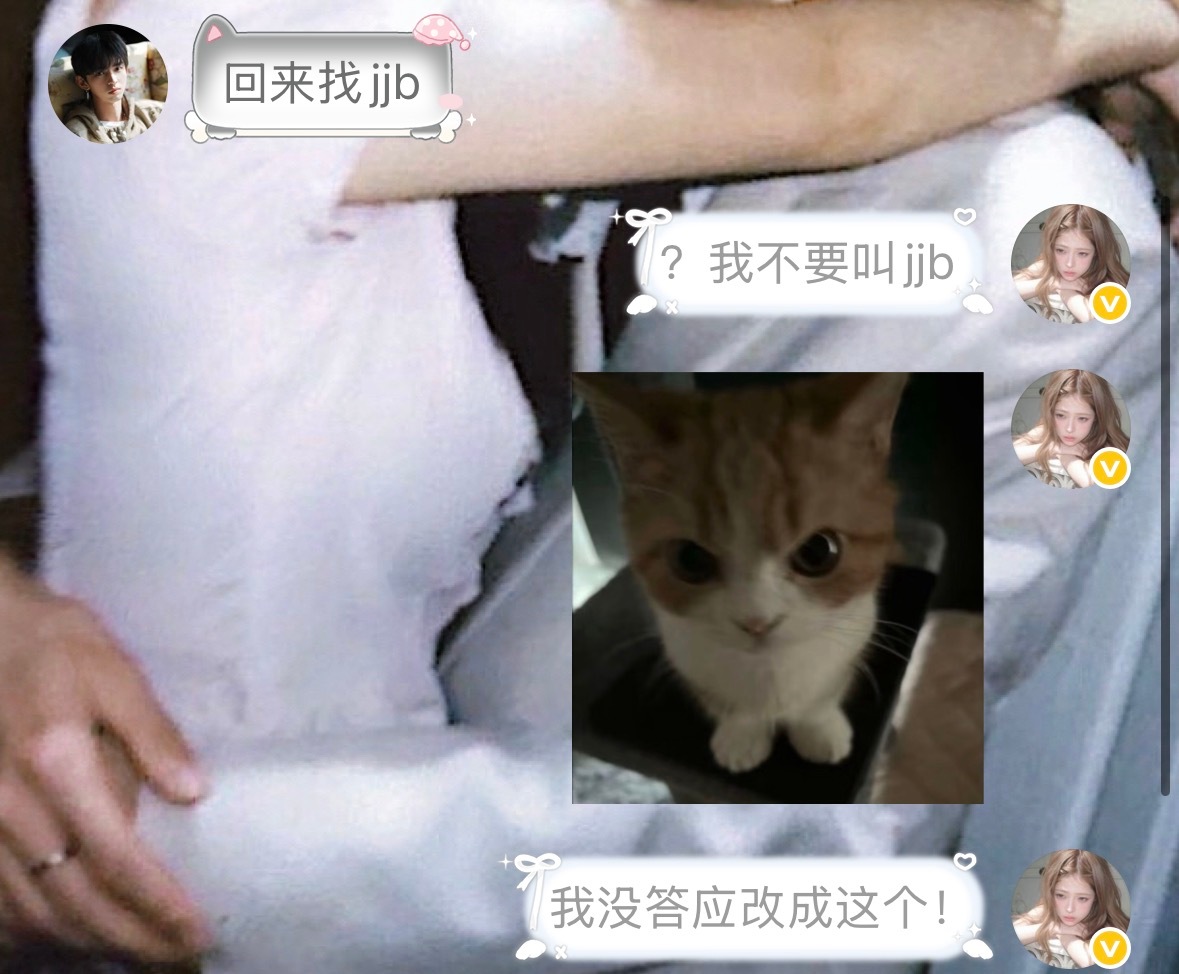他又暴力了。 