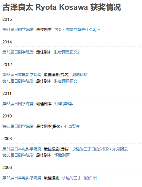 #哆啦A梦2023剧场版确认引进# 再一次看到哆啦A梦还是会想念，这毕竟是我的童