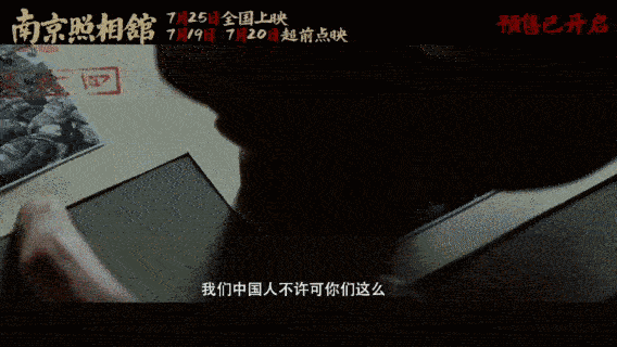 城门城门几丈高藏在南京童谣里的时间密码，被电影温柔破译，历史的痛与勇随之浮现。此