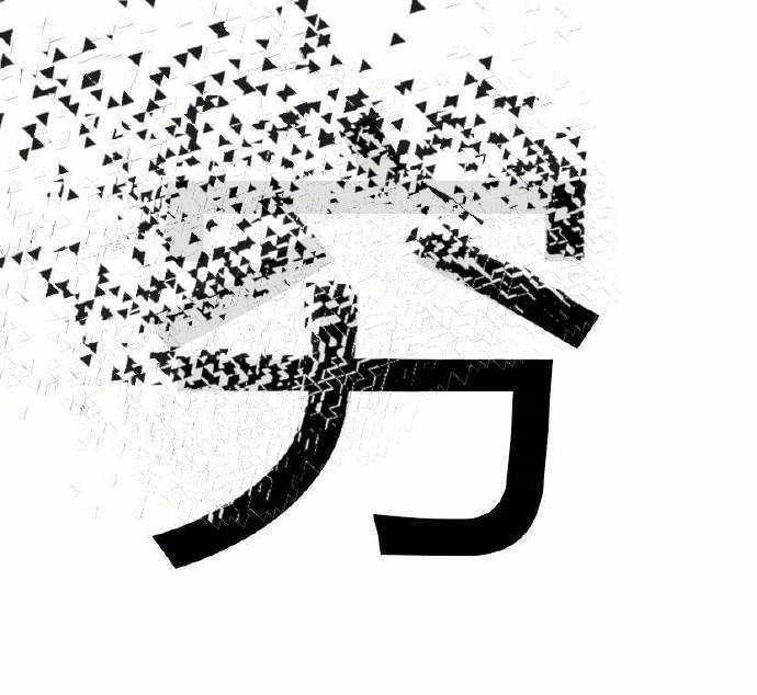 希望灭霸能为它们打个响指 ​​​[喵喵][喵喵][喵喵] ​​​