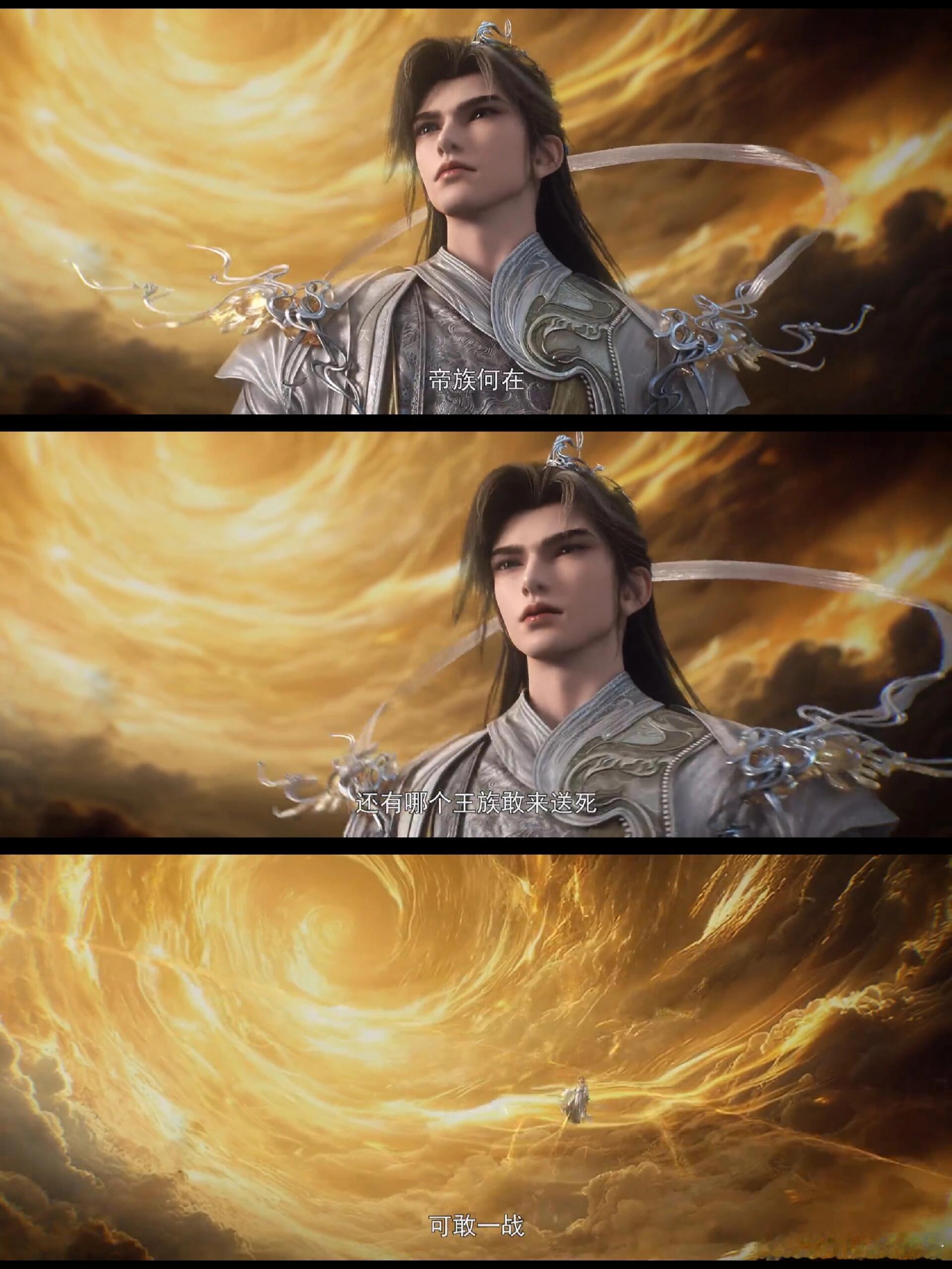 石昊21岁就杀上九天了他在九天十地劫中，不仅要面对异域强者的围杀，还要抵御人族内