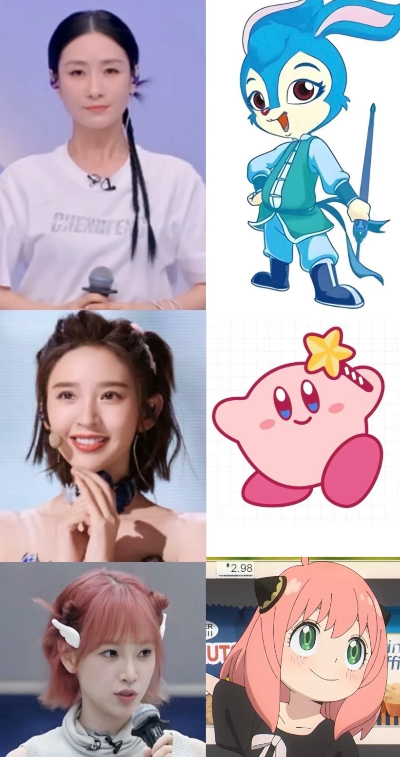 我眼里的浪姐7be like：乱塑一下美萌的姐姐们 