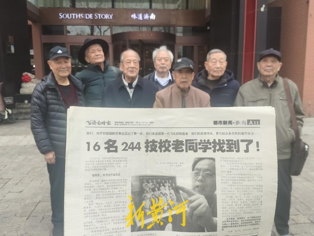 一份承诺！他们带着20年前的《济南时报》再次赴约……！“年轻”的朋友们，今天来相