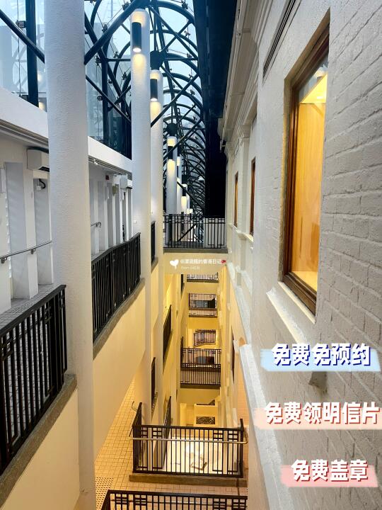 🇭🇰盗梦空间奇幻建筑｜百年旧军营艺术中心