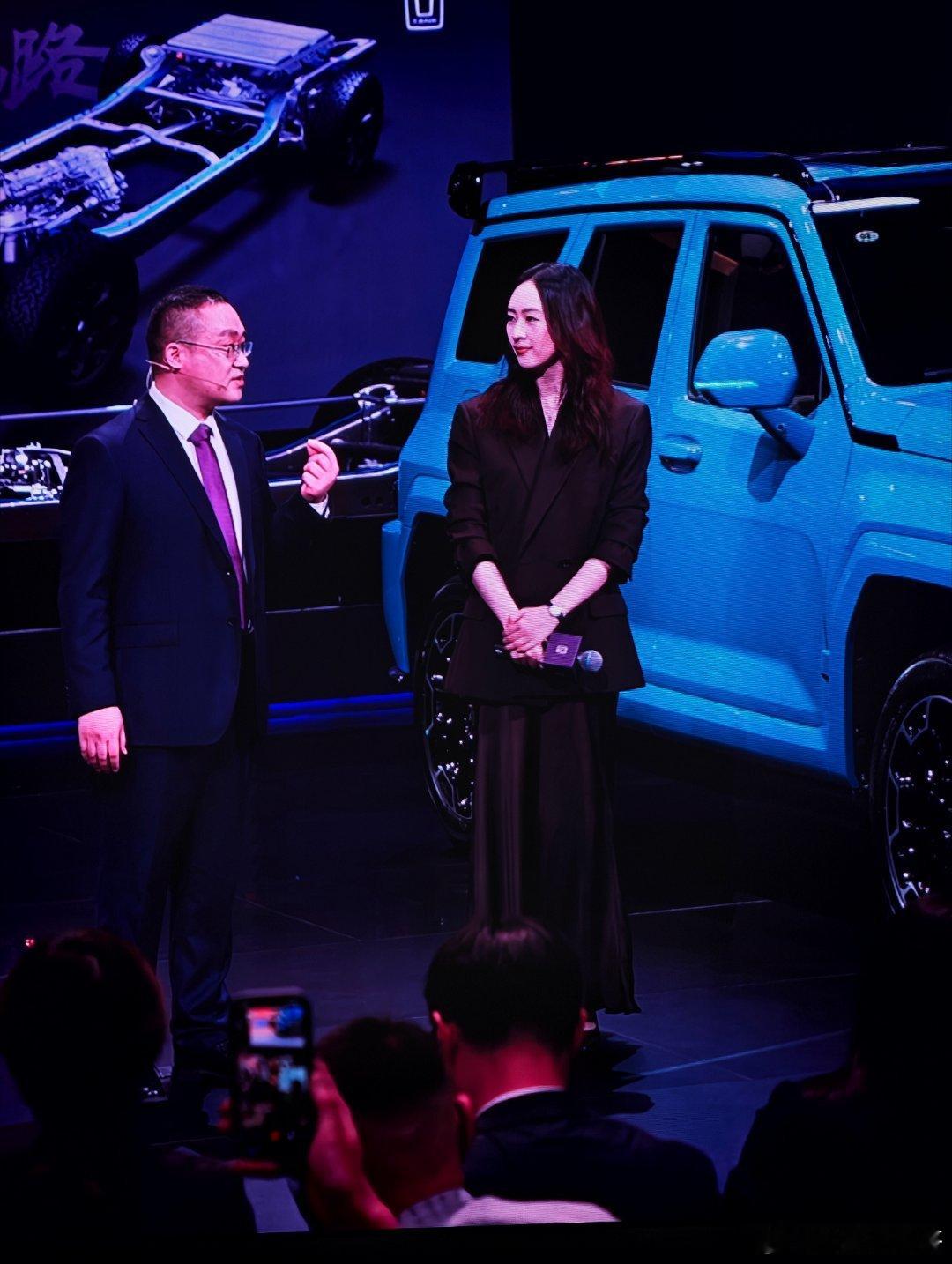 这不宋运萍吗？ 