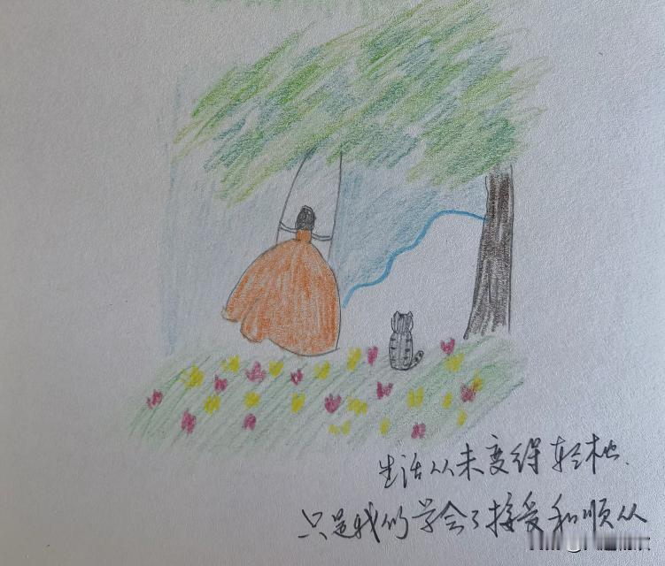 打球回来，预留了半个小时洗澡，然后接魔笛放学。

可拧开淋浴龙头，流出的全是冷水