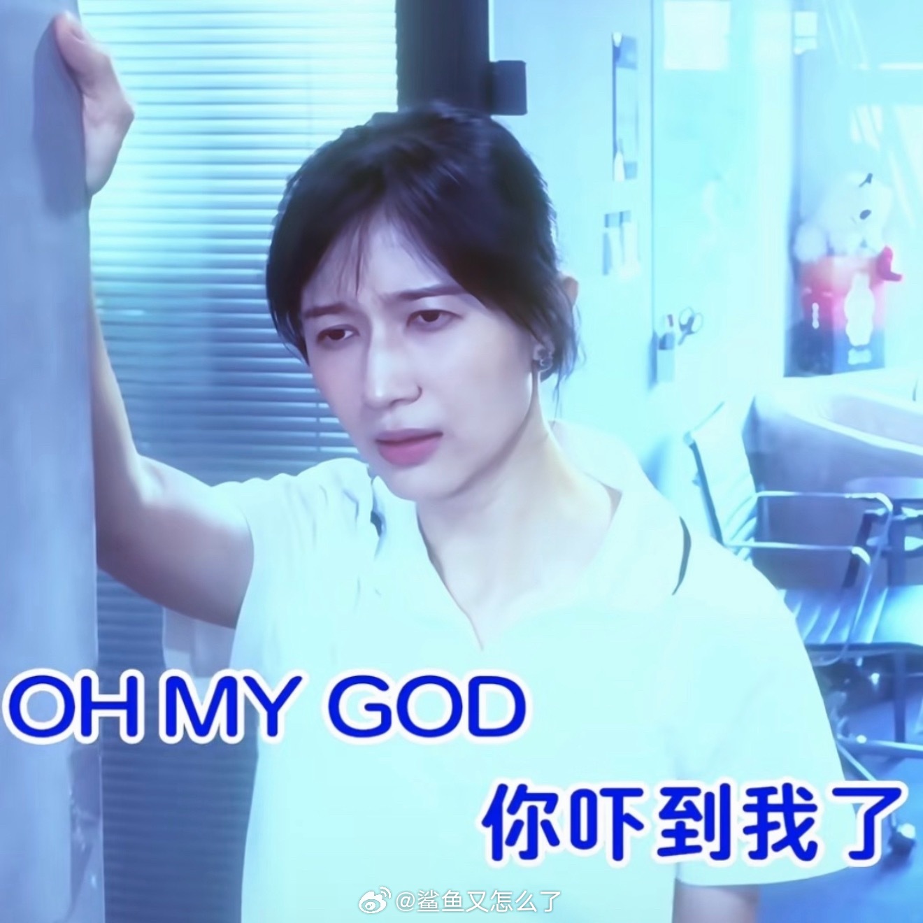 我从没想到粉丝只对真嫂子破防这句话能出现在这里。。。。。。。。。。。。。。。 