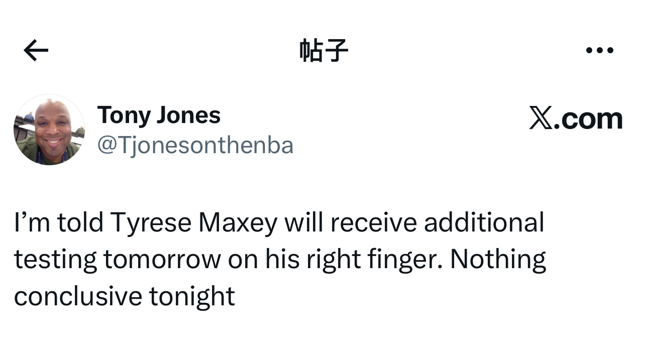 随队记者Tony Jones表示，“据我所知，泰雷斯·马克西明天将接受右手手指伤