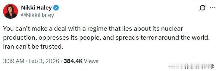 Nikki Haley反对与波斯达成协议。
“你不能与一个谎报核生产、压迫人民、