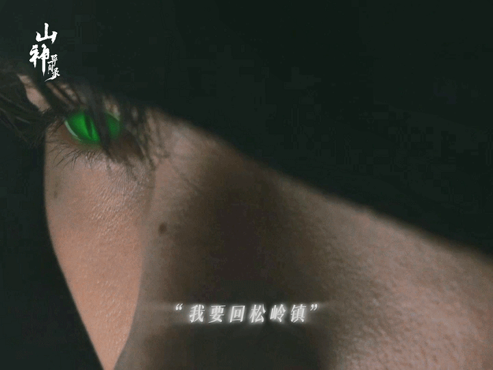 看到这组写真，我不禁想起《山神异闻录》中金十三的悲剧与蜕变，黄俊捷的状态几乎和剧