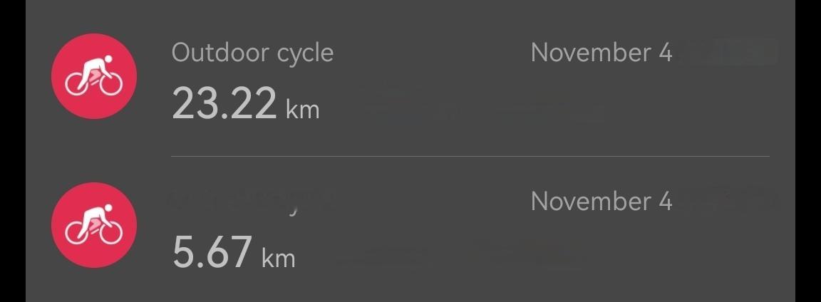 在桂香拥着的秋日骑车是一件很幸福的事 ​​​