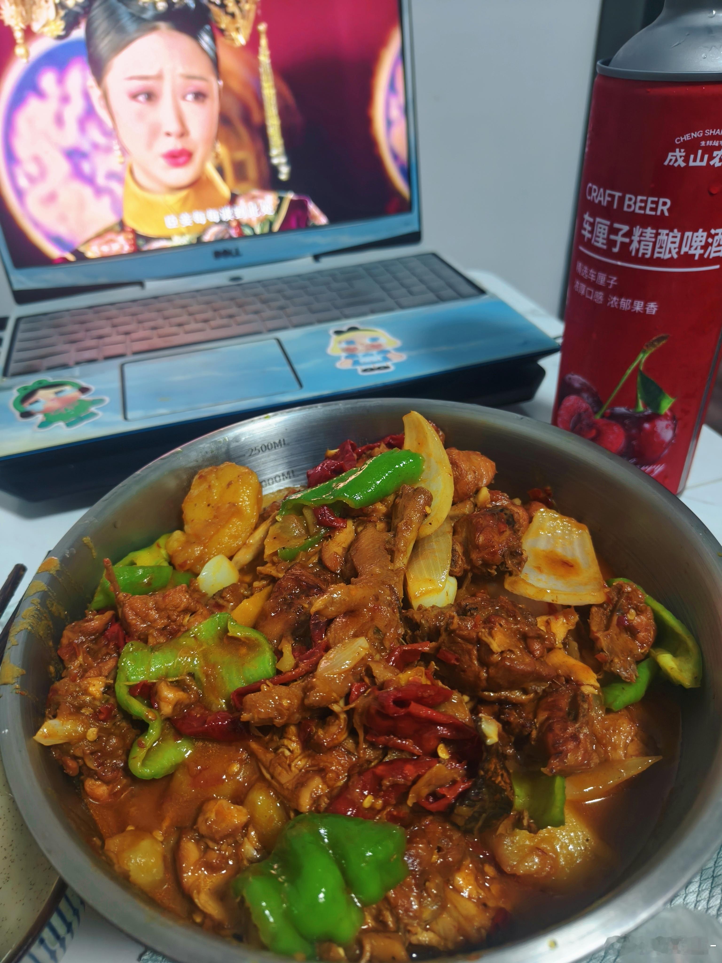 自制大盘鸡和甄嬛传更搭哟~ 