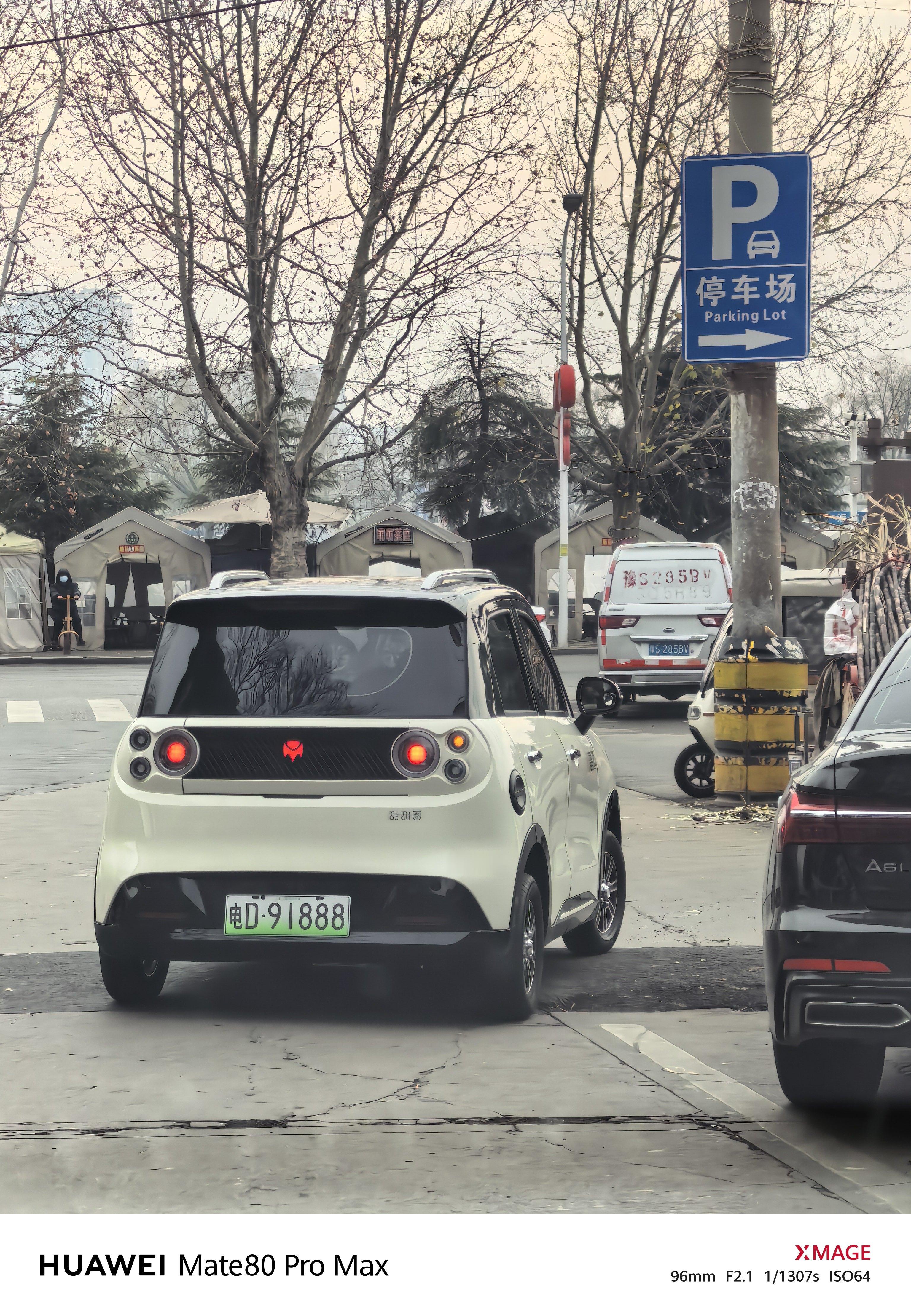 萤火虫果然卖的好，老头乐都出同款了