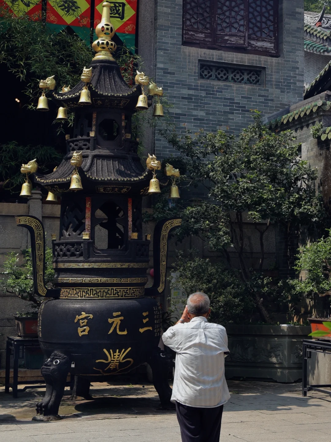 我在上进和上班之间选择了上香/三元宫求签