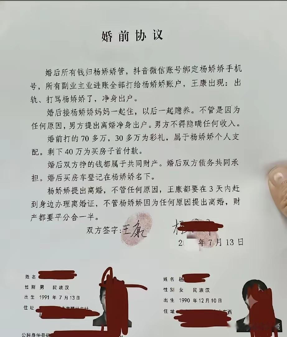 还是叫李鸿章来签吧，普通人真的不敢落笔。下了架的凤凰仍然是凤凰，落了平阳的老虎就